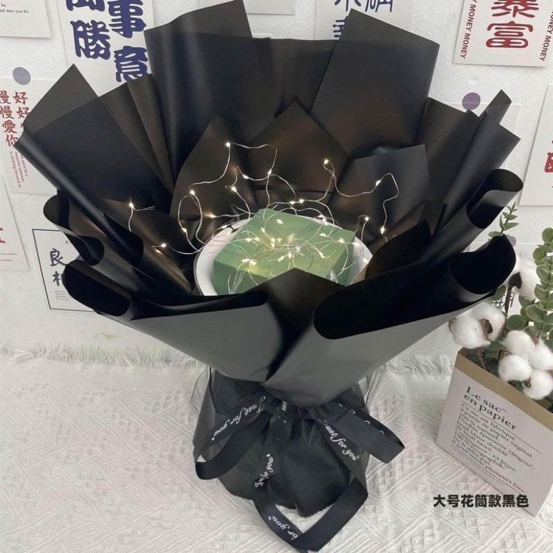 DIY 材料包花束外殼（黑（附燈串）），內附花泥