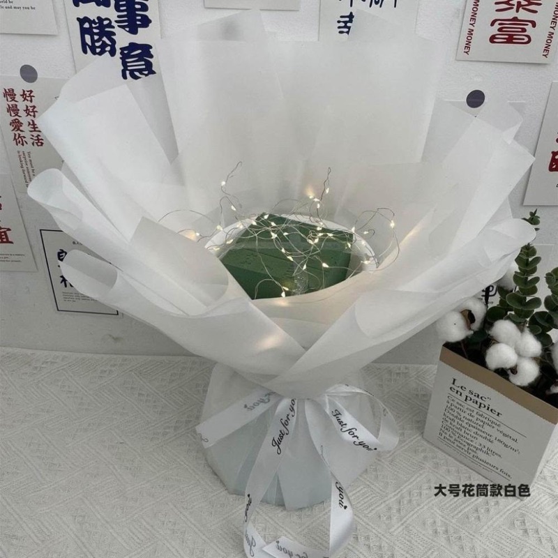DIY 材料包花束外殼（純白），內附花泥